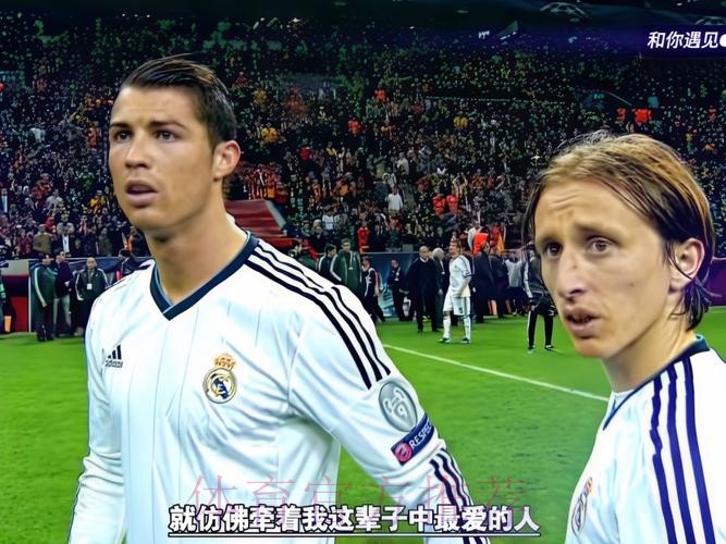 利雅得胜利想签拉莫斯和莫德里奇 让他们与C罗联手 利雅得胜利想签拉莫斯和莫德里奇 让他们与C罗联手