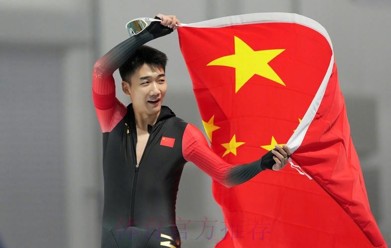 悠着点!安帅:我们夺冠当之无愧 周三还有严峻挑战 悠着点!安帅:我们夺冠当之无愧 周三还有严峻挑战