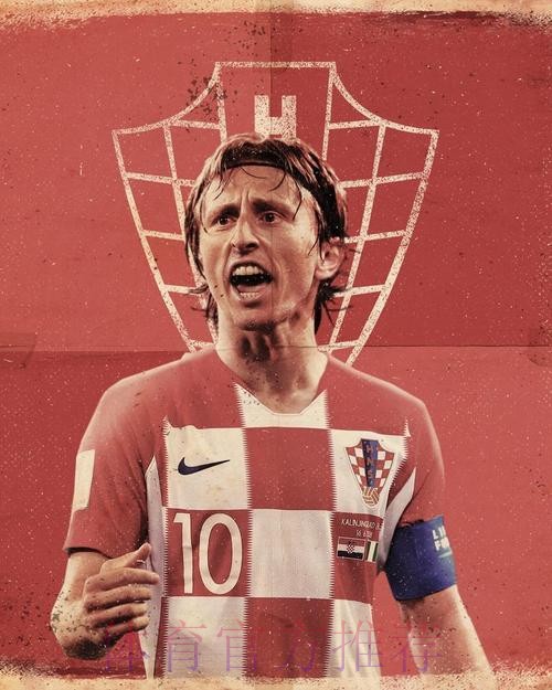 科贝:若纳乔今夏离队 莫德里奇将成皇马第一队长 科贝:若纳乔今夏离队 莫德里奇将成皇马第一队长